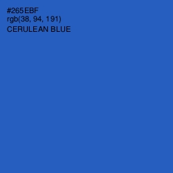 #265EBF - Cerulean Blue Color Image